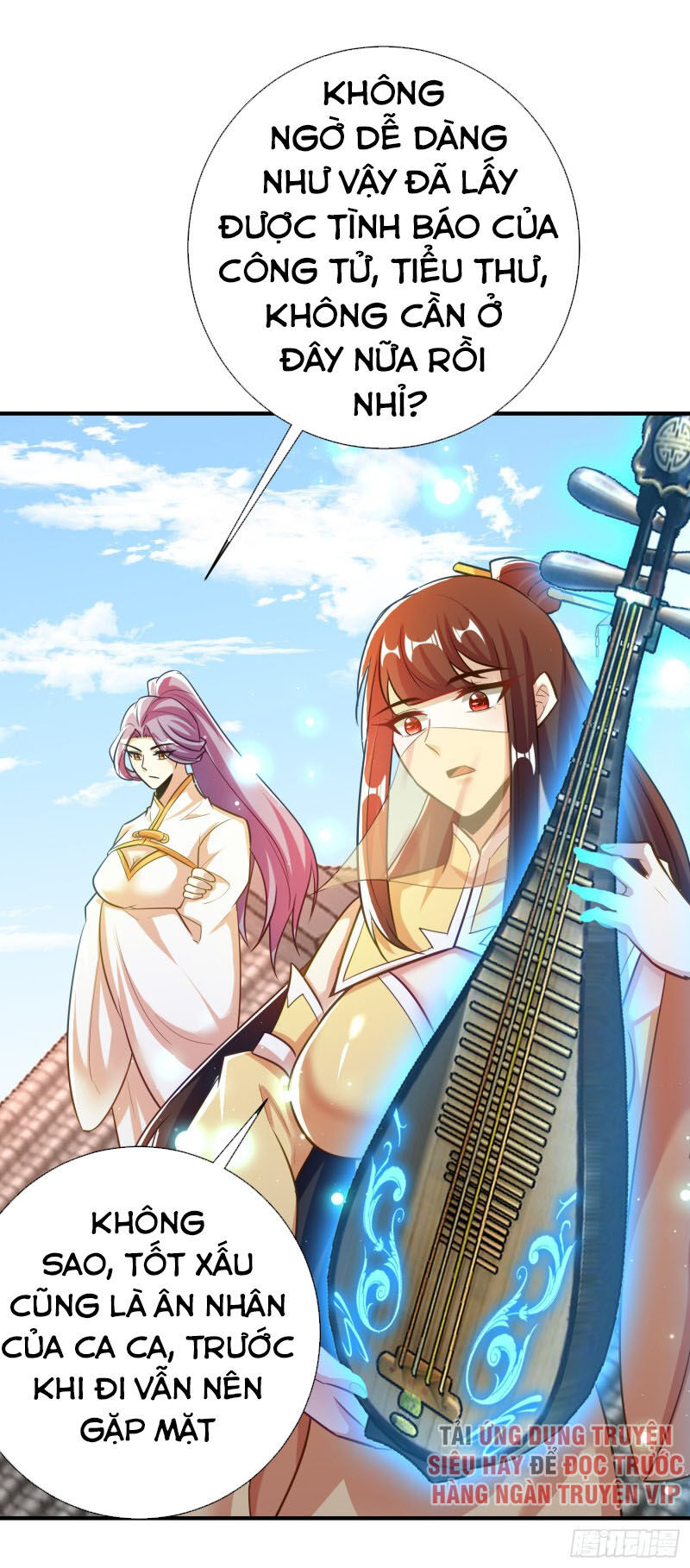 Yêu Giả Vi Vương Chapter 186 - Trang 2