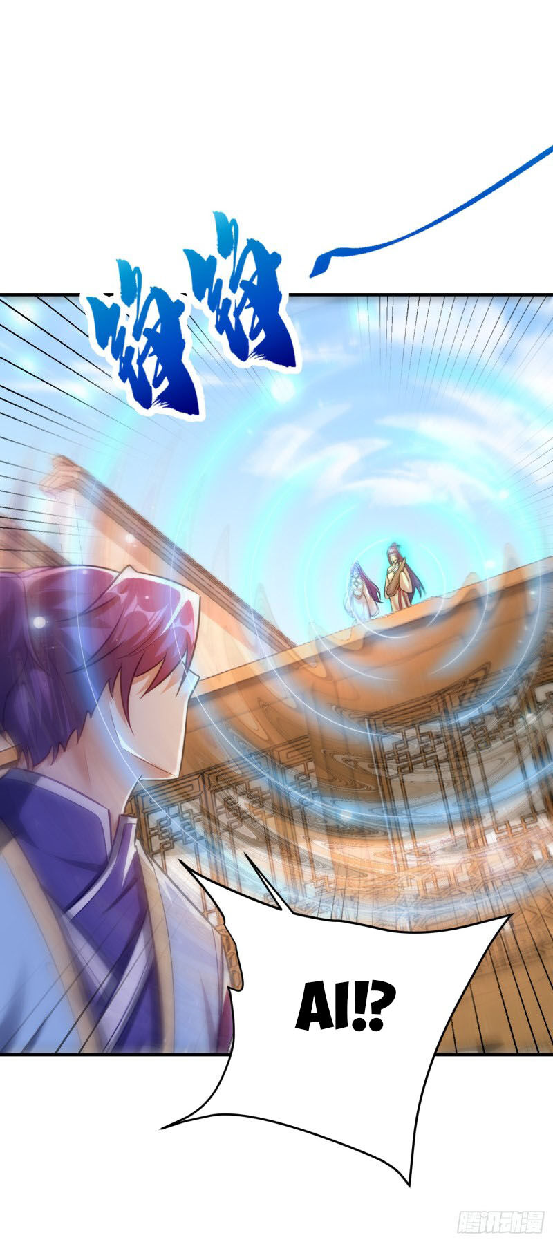 Yêu Giả Vi Vương Chapter 186 - Trang 2