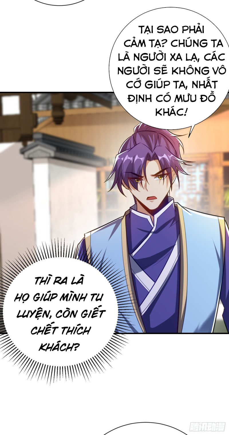 Yêu Giả Vi Vương Chapter 186 - Trang 2