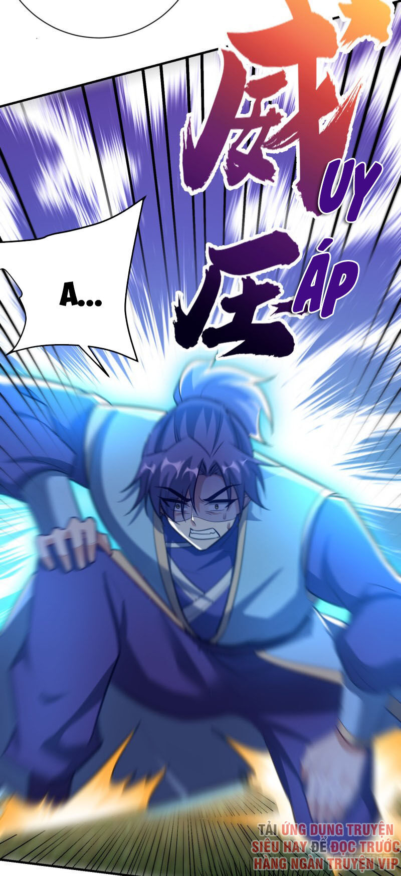 Yêu Giả Vi Vương Chapter 186 - Trang 2