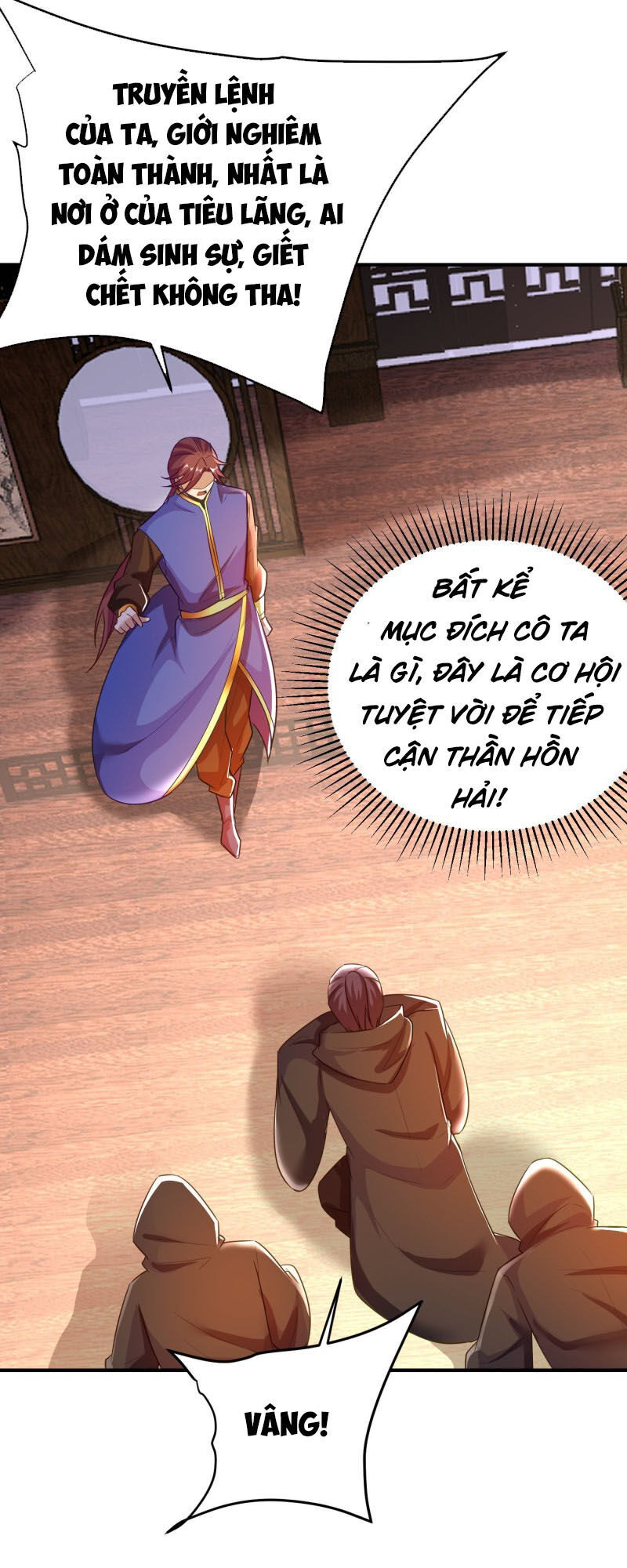 Yêu Giả Vi Vương Chapter 186 - Trang 2