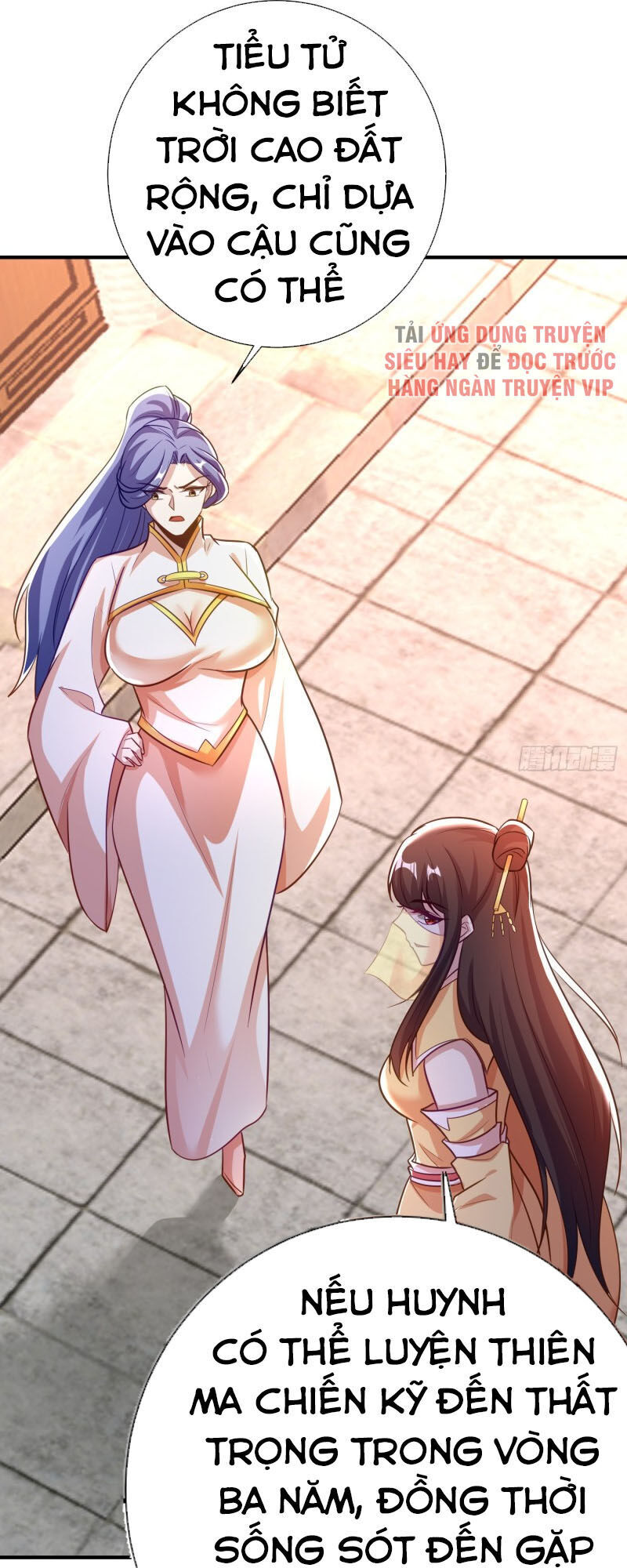 Yêu Giả Vi Vương Chapter 187 - Trang 2