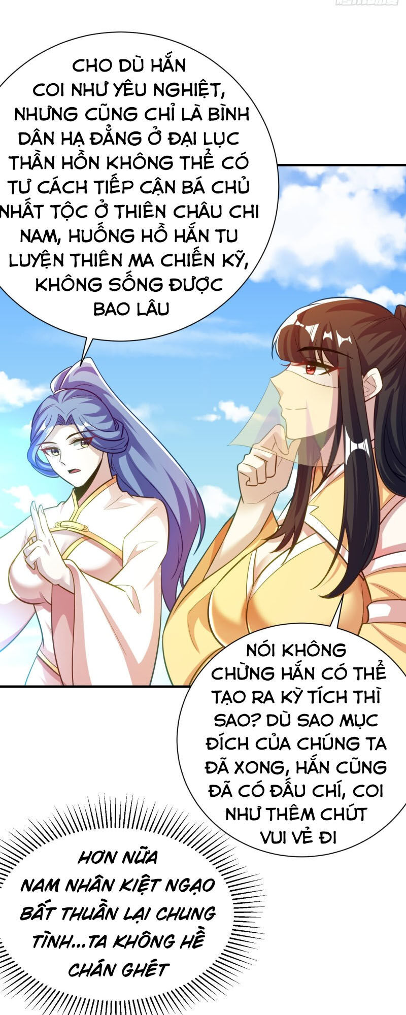 Yêu Giả Vi Vương Chapter 187 - Trang 2