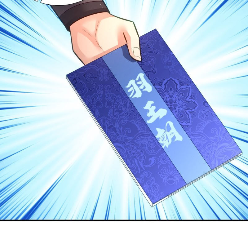 Yêu Giả Vi Vương Chapter 187 - Trang 2