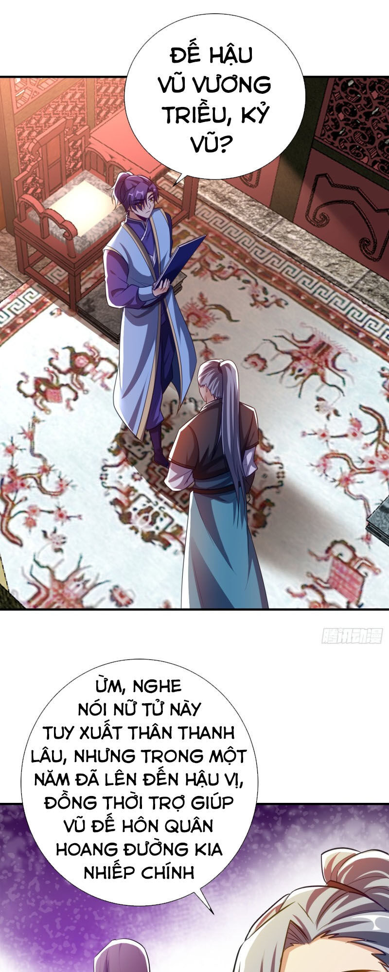 Yêu Giả Vi Vương Chapter 187 - Trang 2