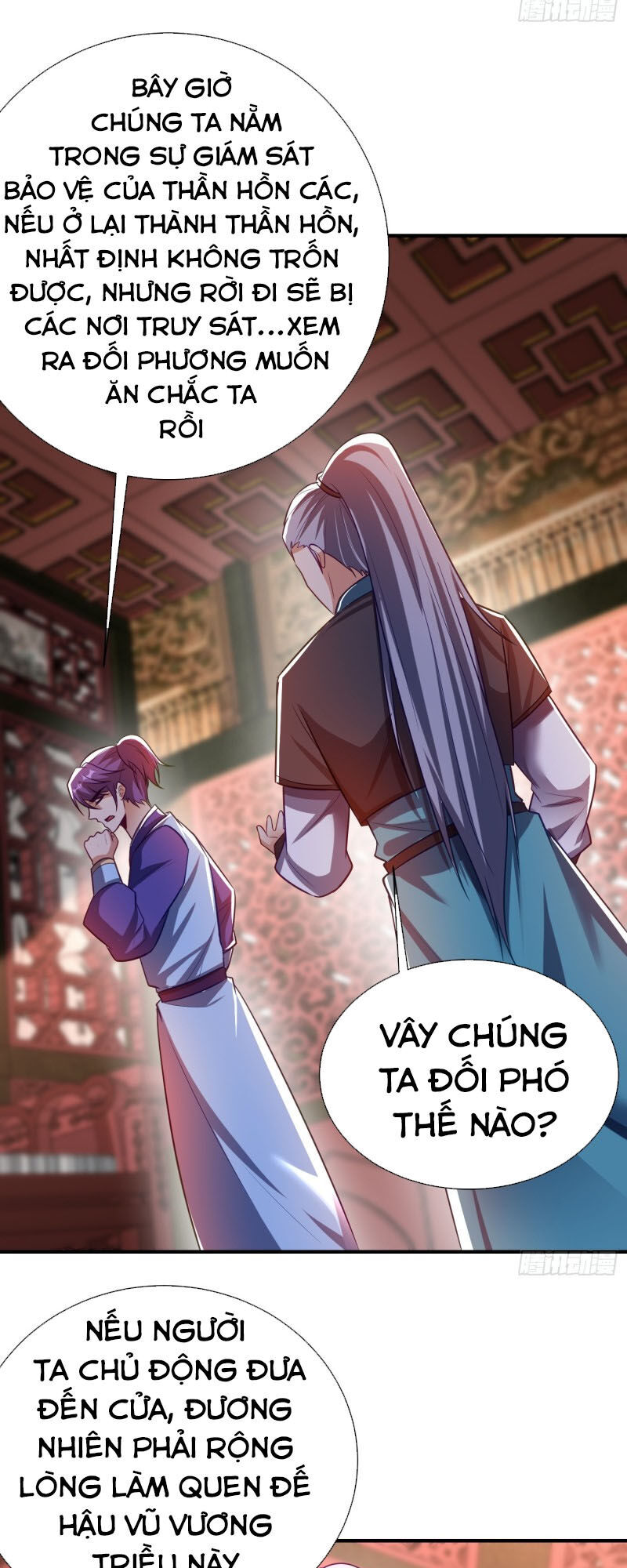Yêu Giả Vi Vương Chapter 187 - Trang 2