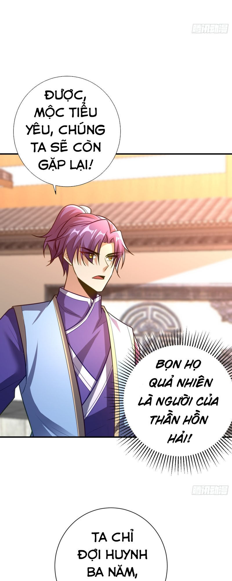 Yêu Giả Vi Vương Chapter 187 - Trang 2