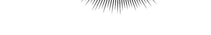 Yêu Giả Vi Vương Chapter 188 - Trang 2