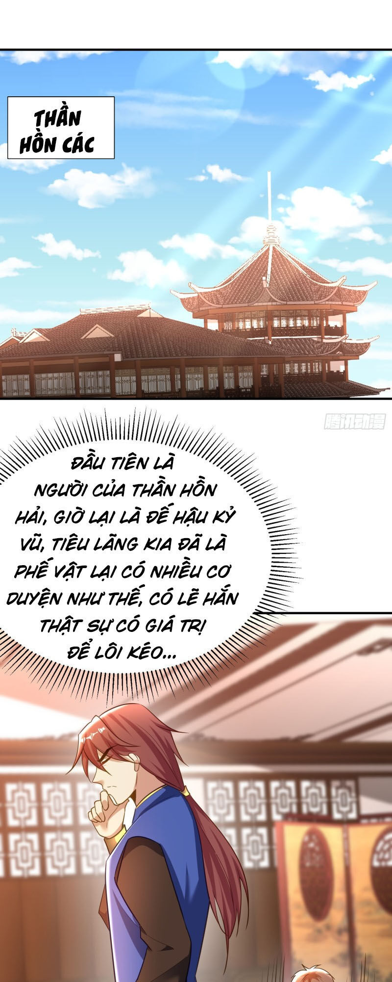 Yêu Giả Vi Vương Chapter 188 - Trang 2