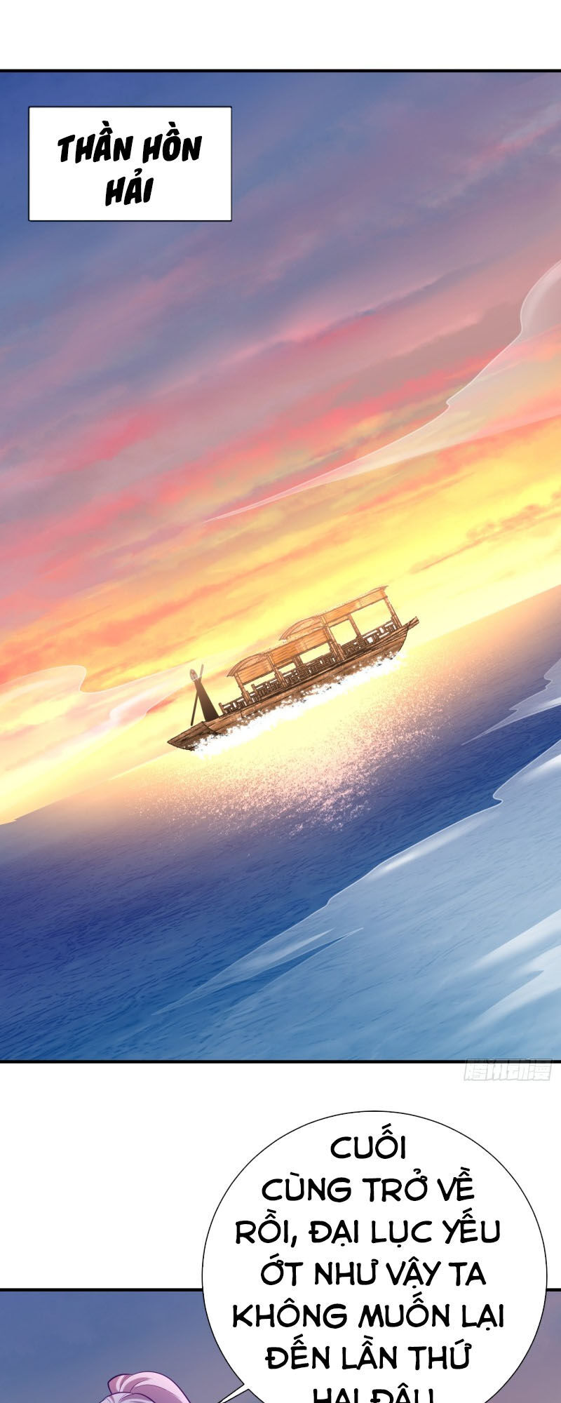 Yêu Giả Vi Vương Chapter 188 - Trang 2