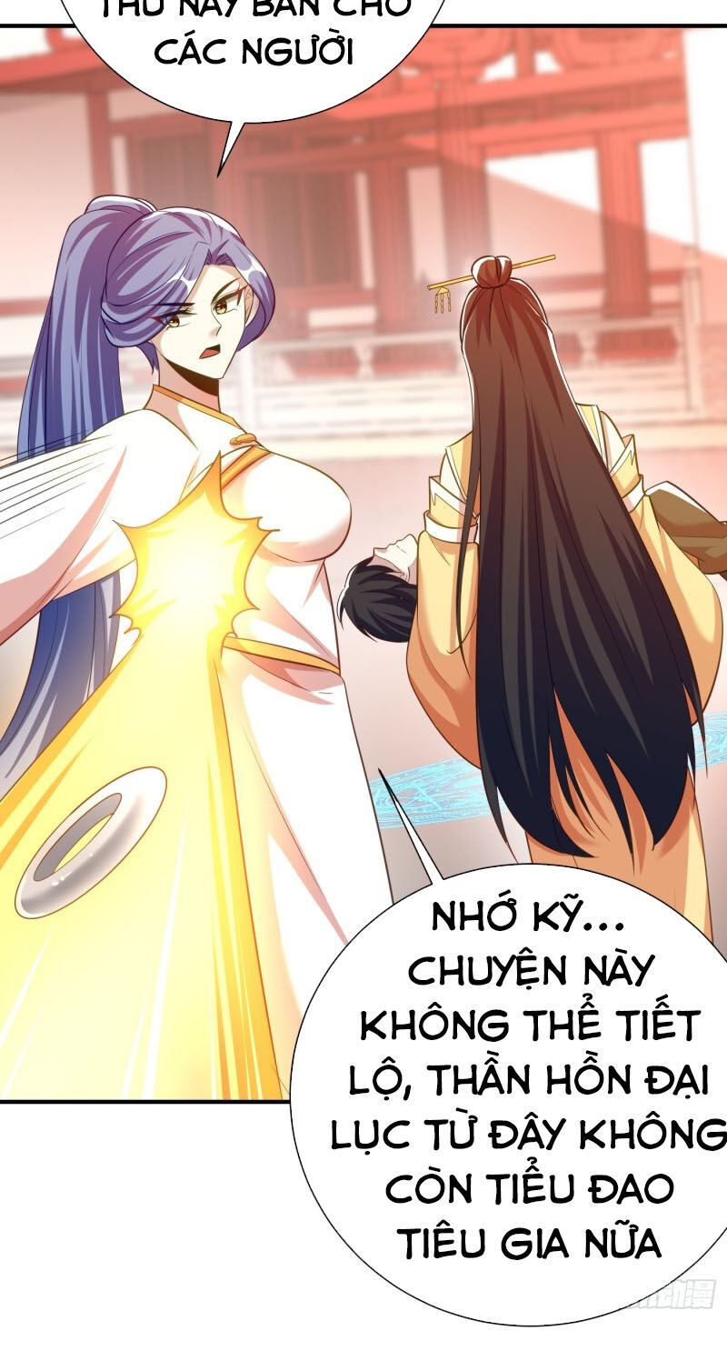 Yêu Giả Vi Vương Chapter 188 - Trang 2
