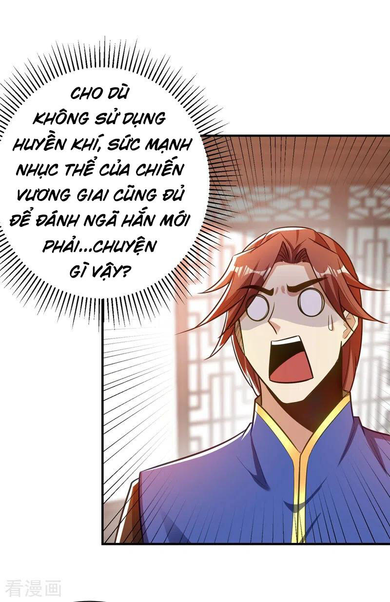 Yêu Giả Vi Vương Chapter 189 - Trang 2