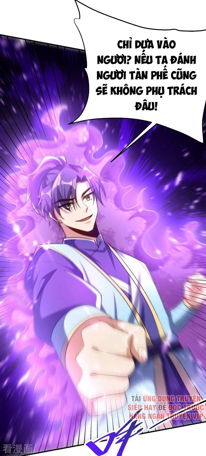 Yêu Giả Vi Vương Chapter 189 - Trang 2