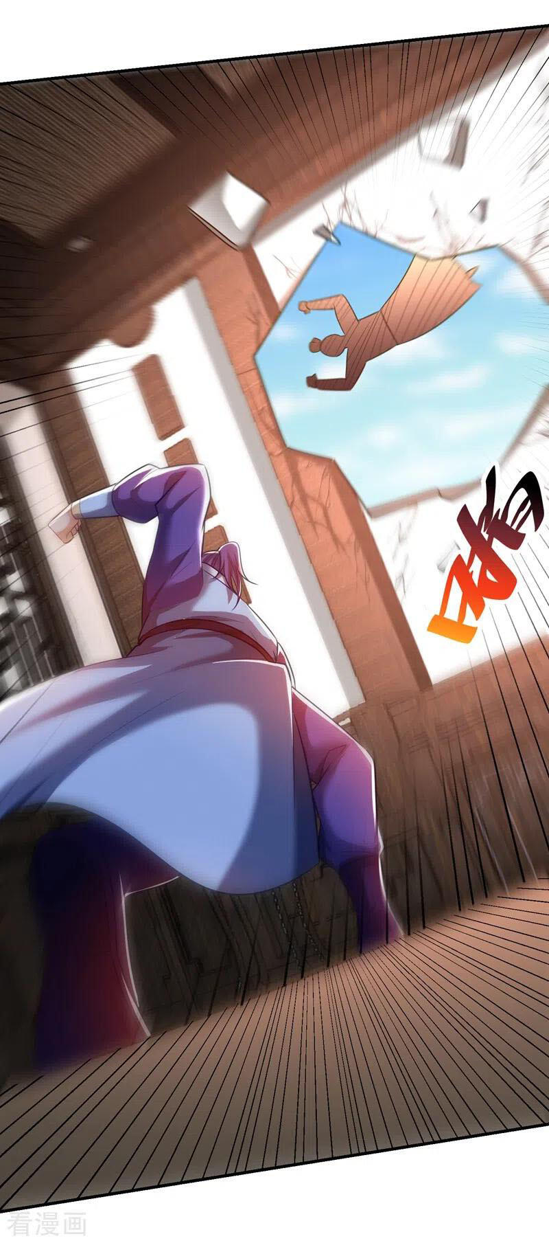 Yêu Giả Vi Vương Chapter 189 - Trang 2