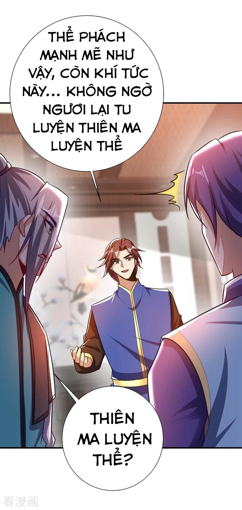 Yêu Giả Vi Vương Chapter 189 - Trang 2