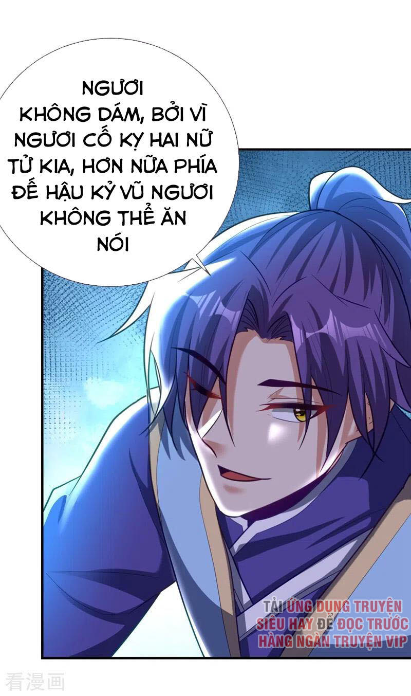 Yêu Giả Vi Vương Chapter 189 - Trang 2