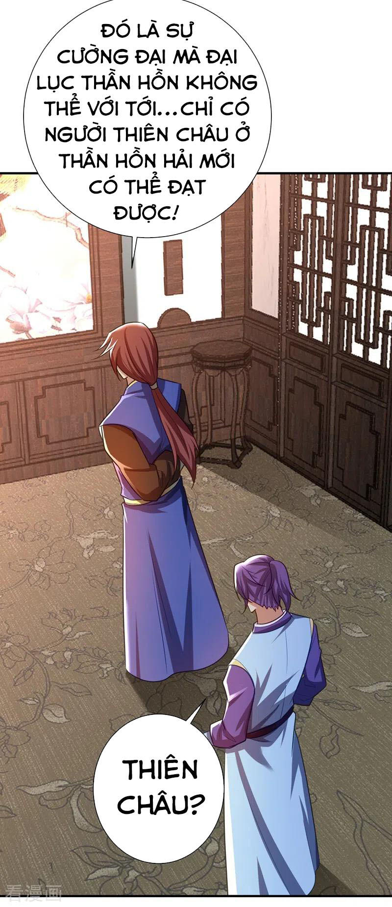 Yêu Giả Vi Vương Chapter 189 - Trang 2