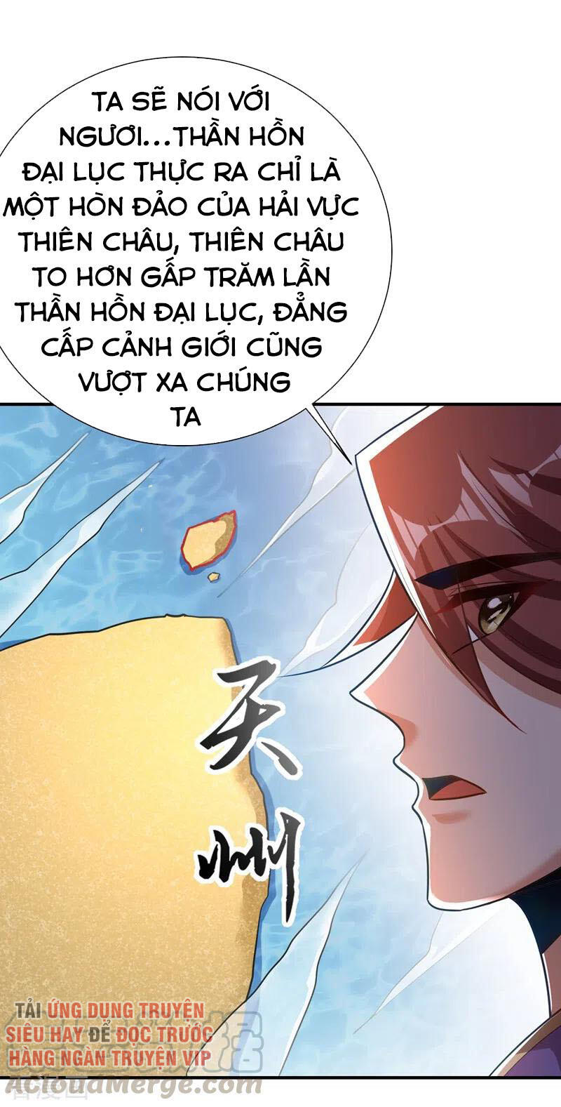Yêu Giả Vi Vương Chapter 189 - Trang 2
