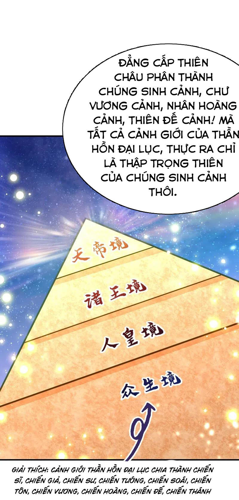 Yêu Giả Vi Vương Chapter 189 - Trang 2