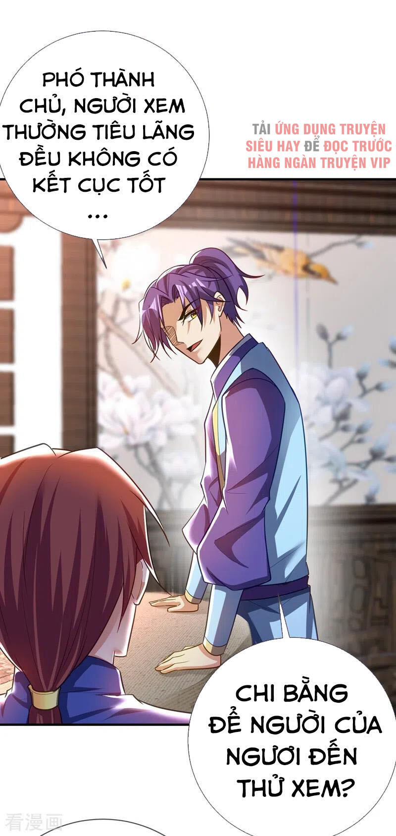 Yêu Giả Vi Vương Chapter 189 - Trang 2