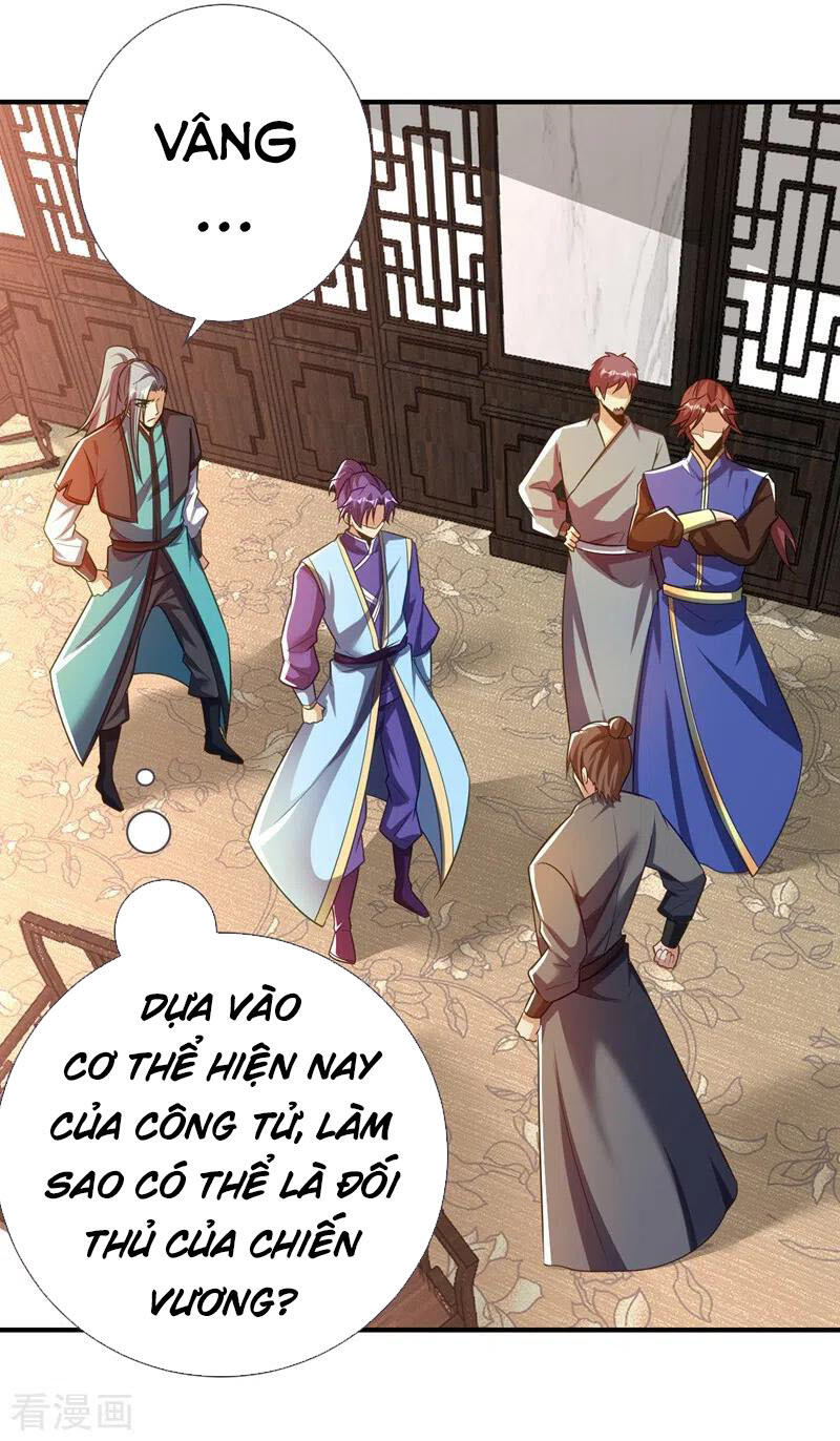 Yêu Giả Vi Vương Chapter 189 - Trang 2