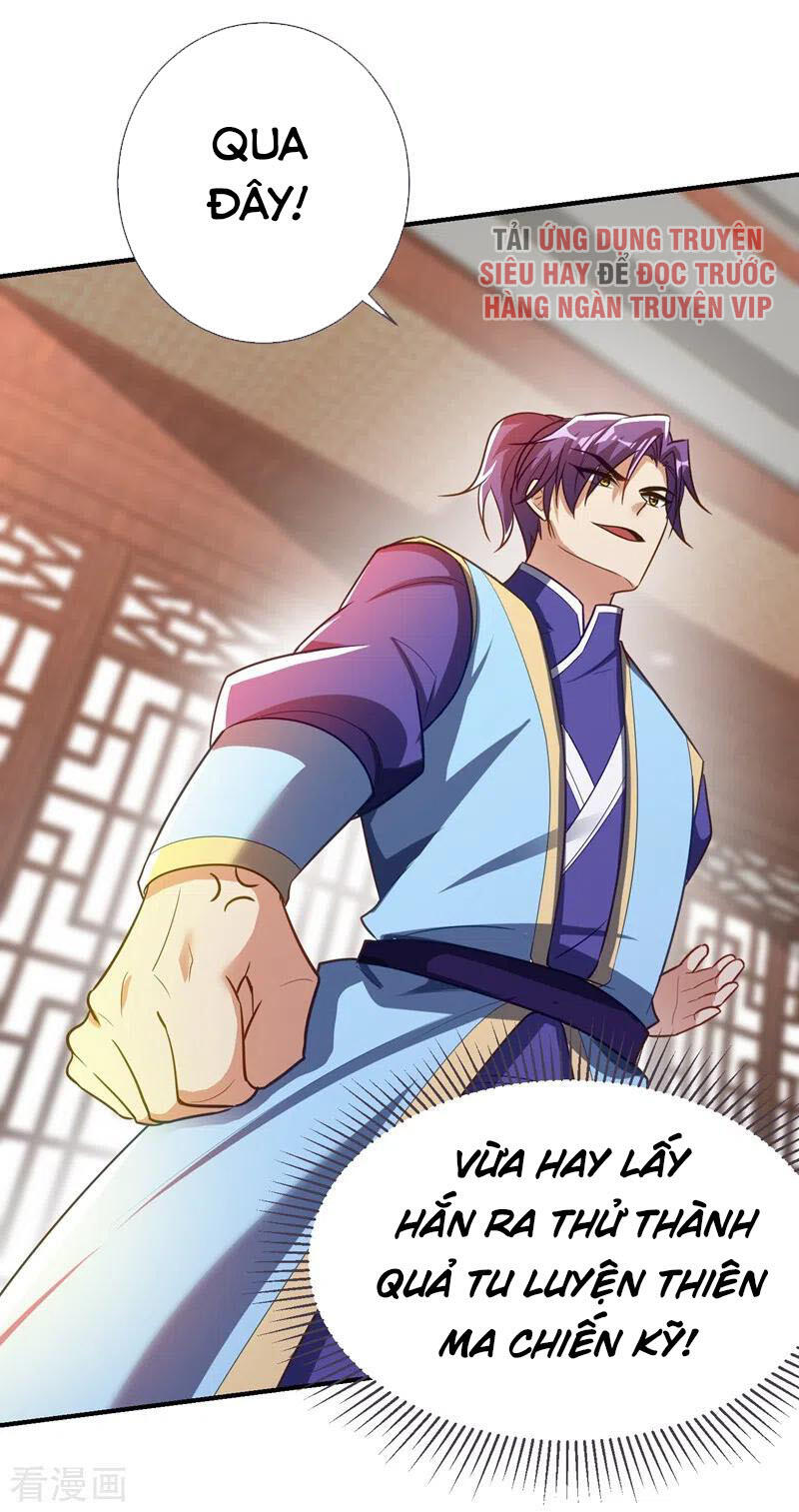 Yêu Giả Vi Vương Chapter 189 - Trang 2