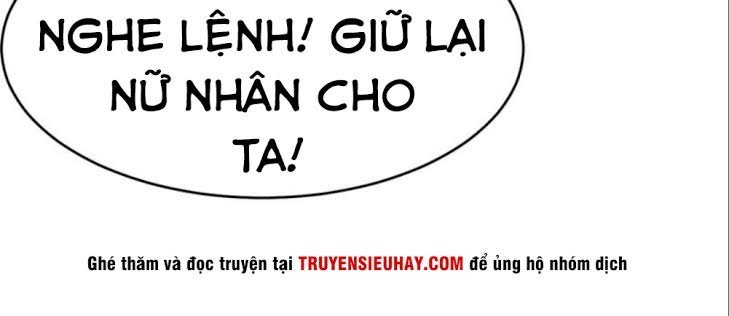 Yêu Giả Vi Vương Chapter 19 - Trang 2