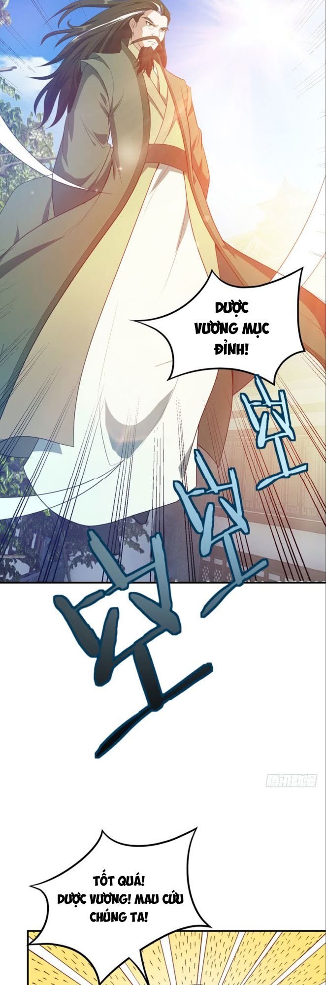 Yêu Giả Vi Vương Chapter 19 - Trang 2