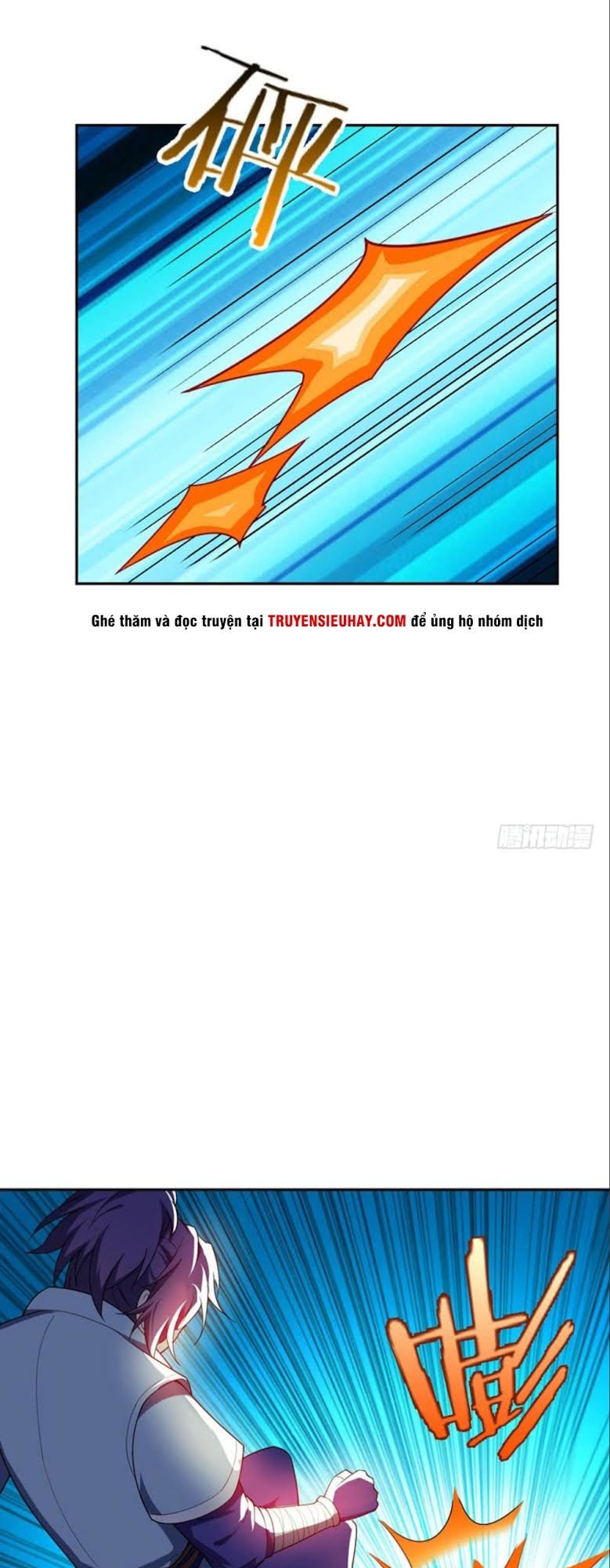 Yêu Giả Vi Vương Chapter 19 - Trang 2