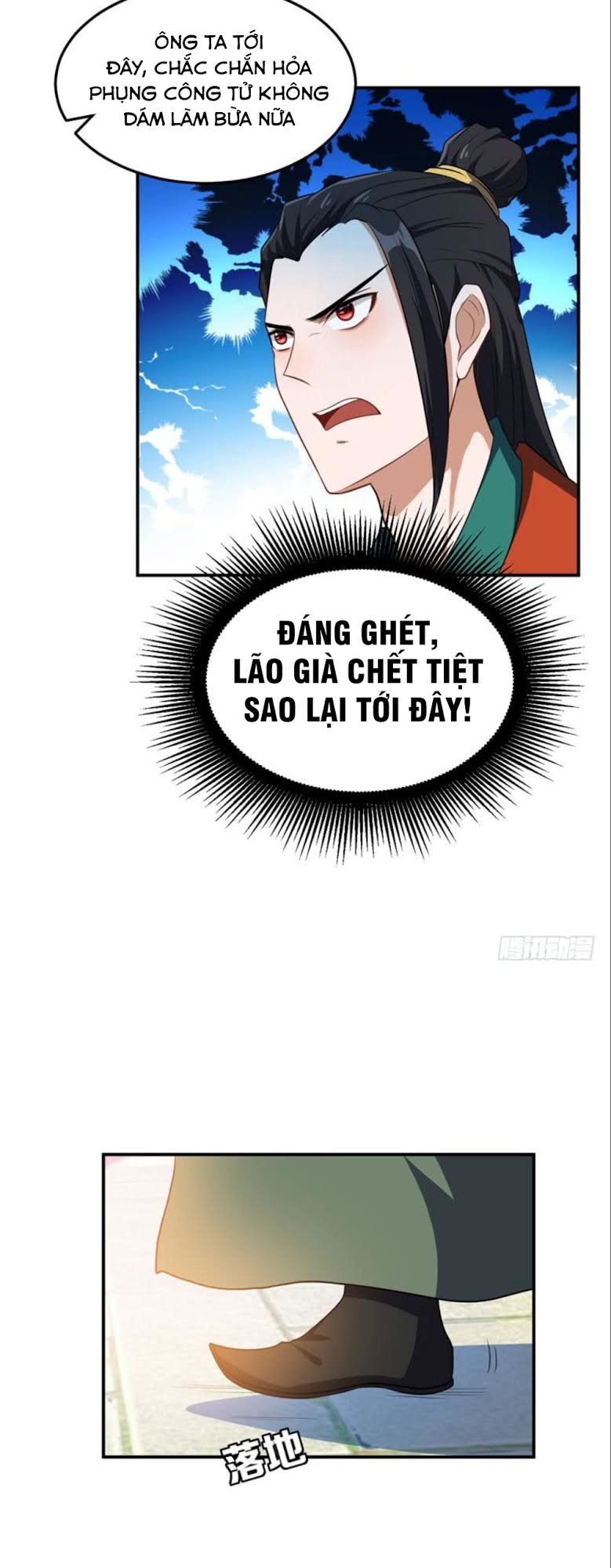 Yêu Giả Vi Vương Chapter 19 - Trang 2