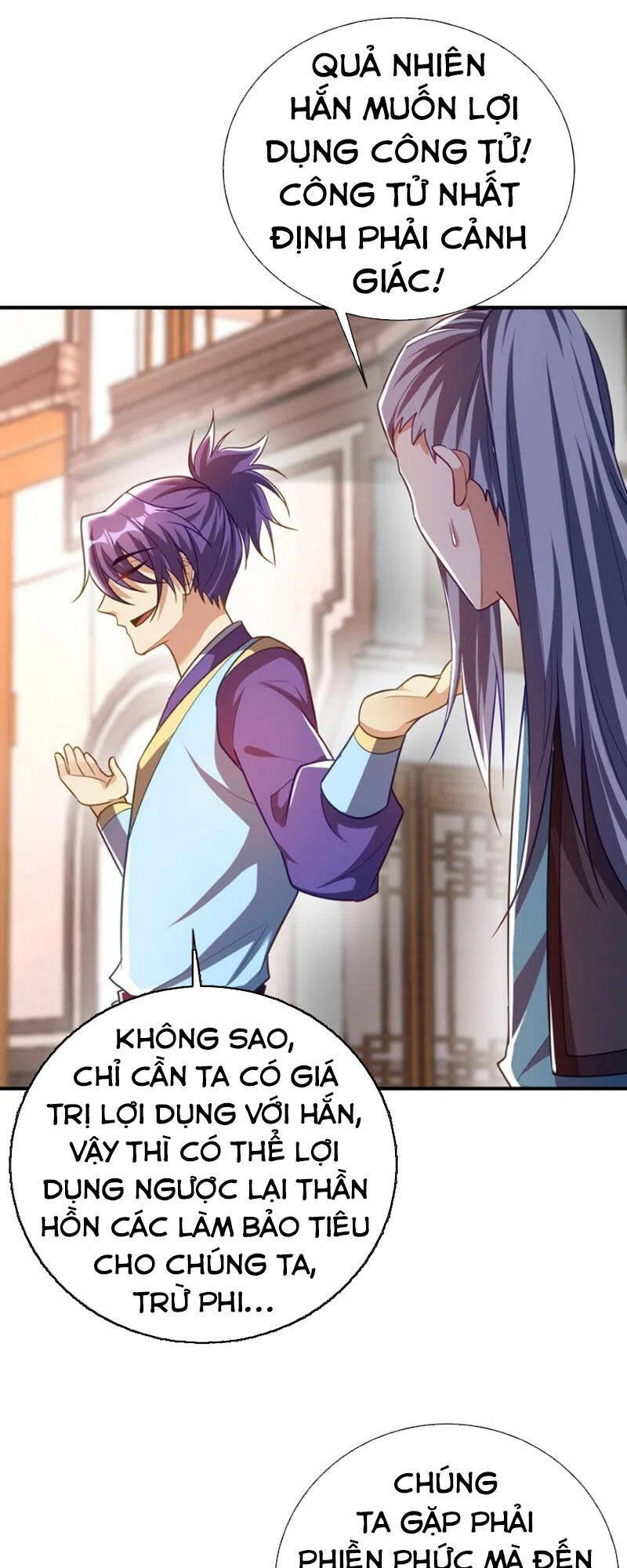 Yêu Giả Vi Vương Chapter 190 - Trang 2