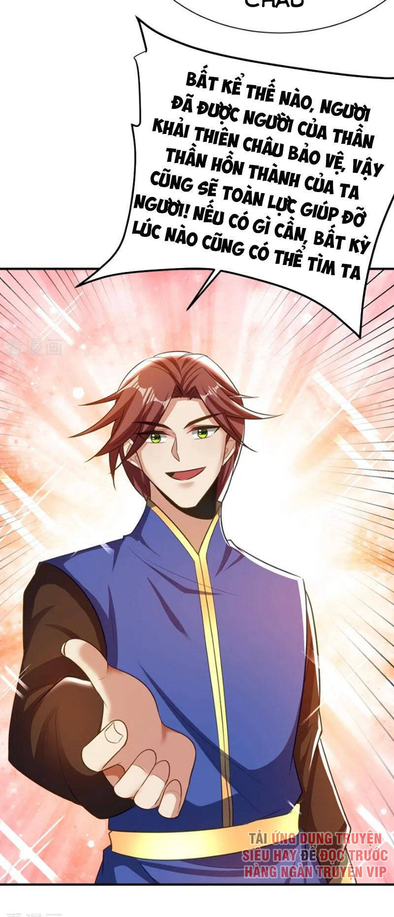 Yêu Giả Vi Vương Chapter 190 - Trang 2