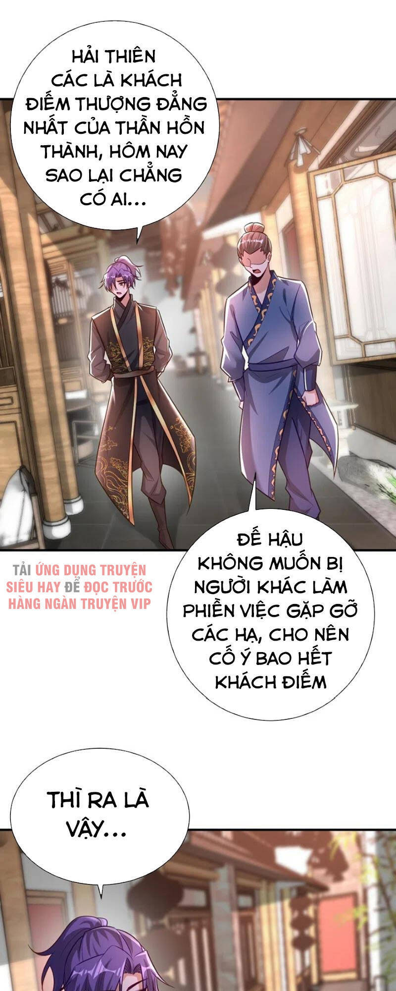 Yêu Giả Vi Vương Chapter 190 - Trang 2