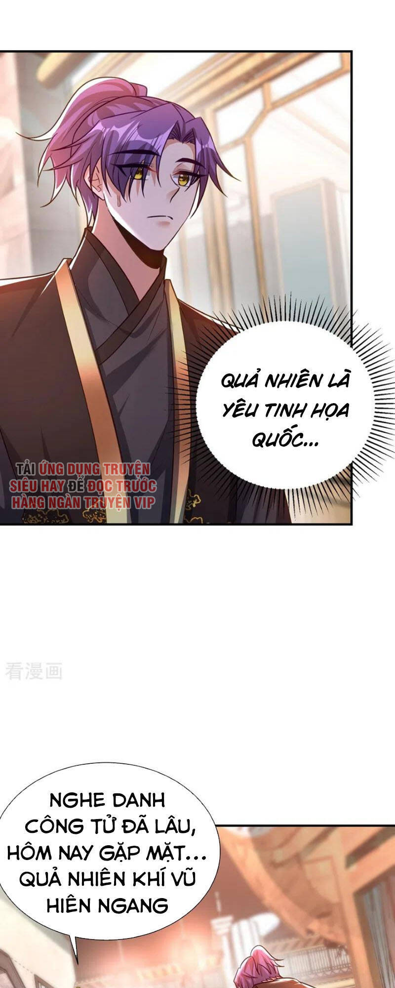 Yêu Giả Vi Vương Chapter 190 - Trang 2