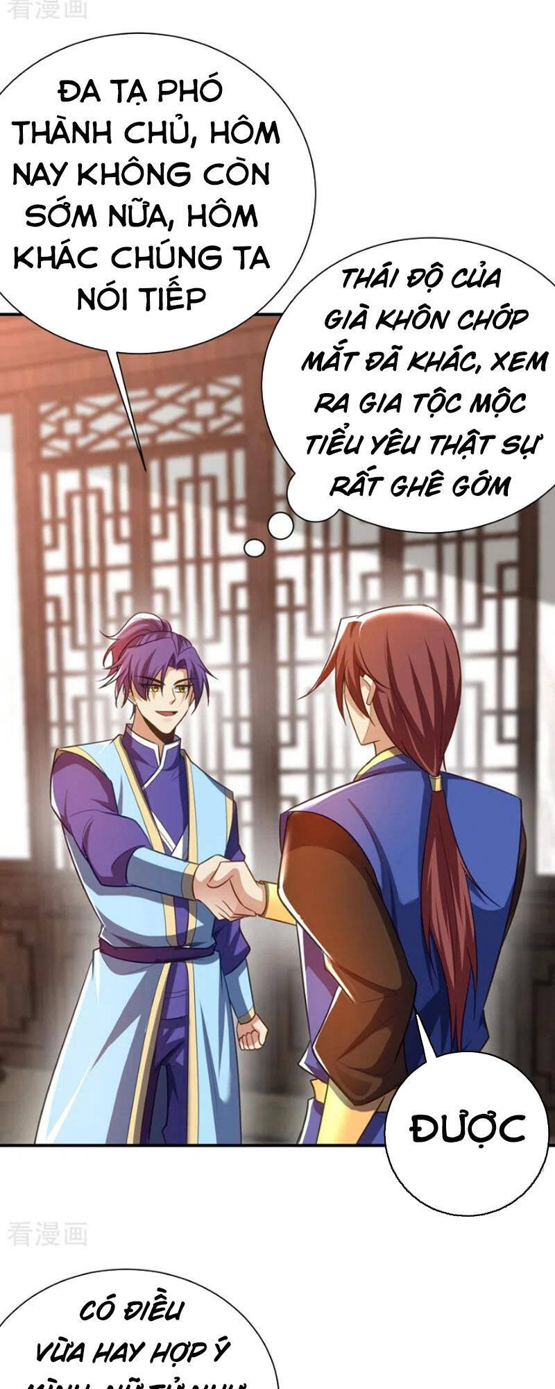 Yêu Giả Vi Vương Chapter 190 - Trang 2