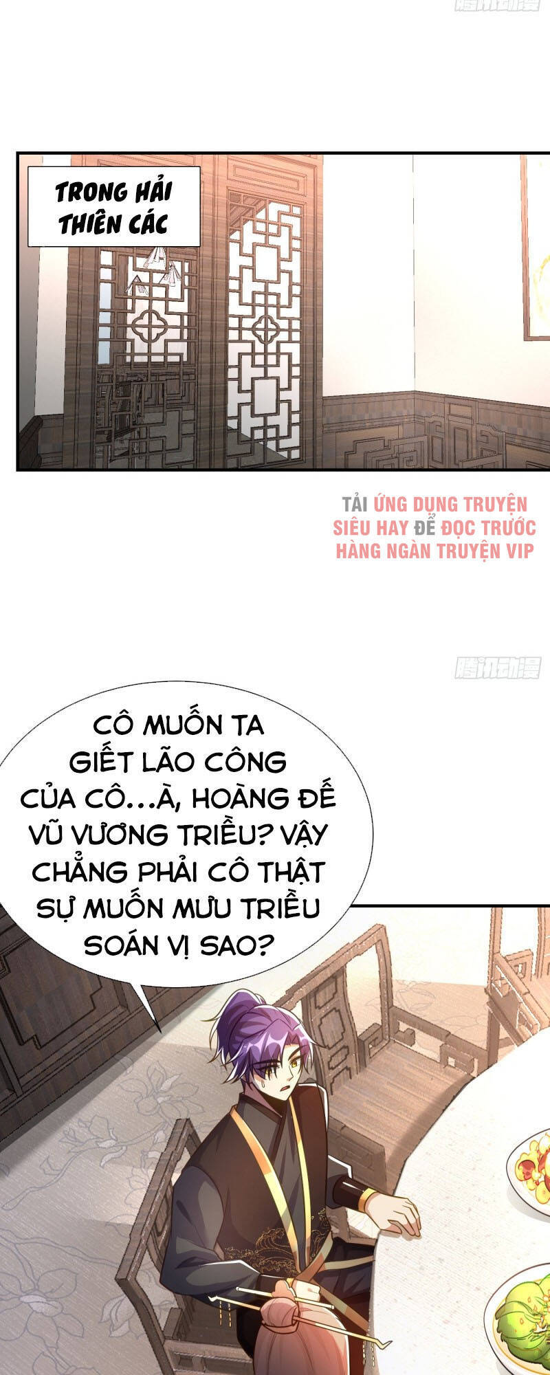 Yêu Giả Vi Vương Chapter 191 - Trang 2