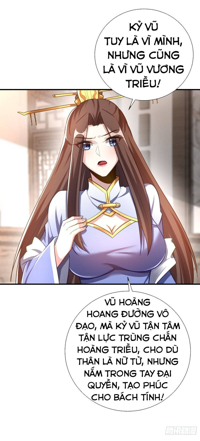 Yêu Giả Vi Vương Chapter 191 - Trang 2