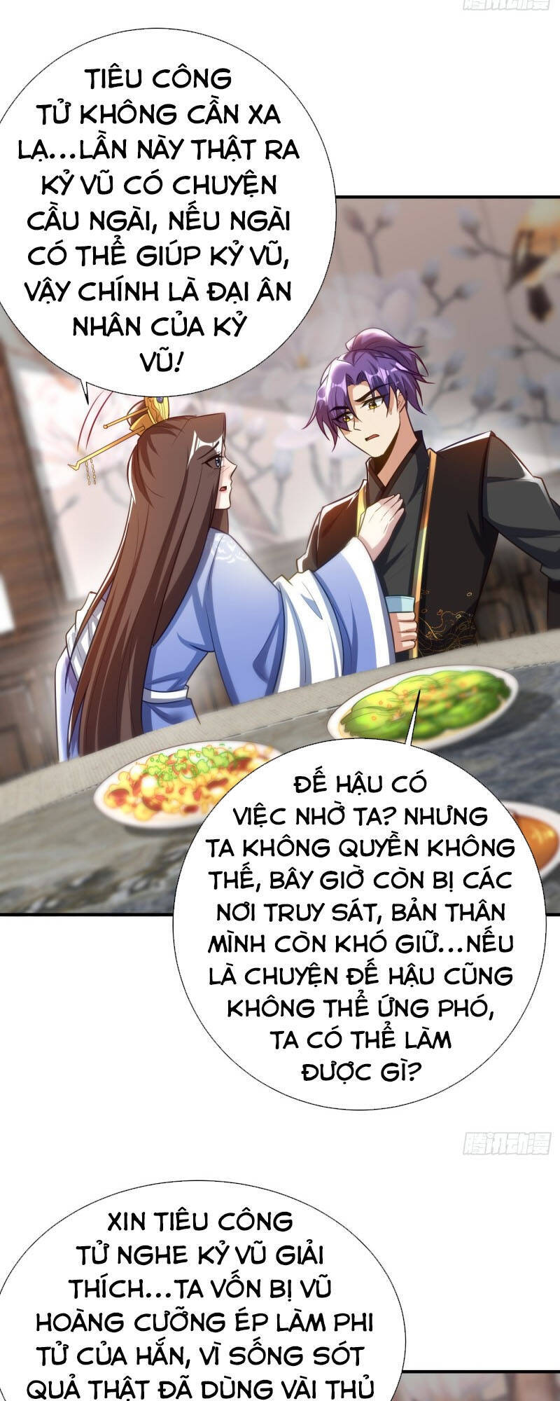 Yêu Giả Vi Vương Chapter 191 - Trang 2