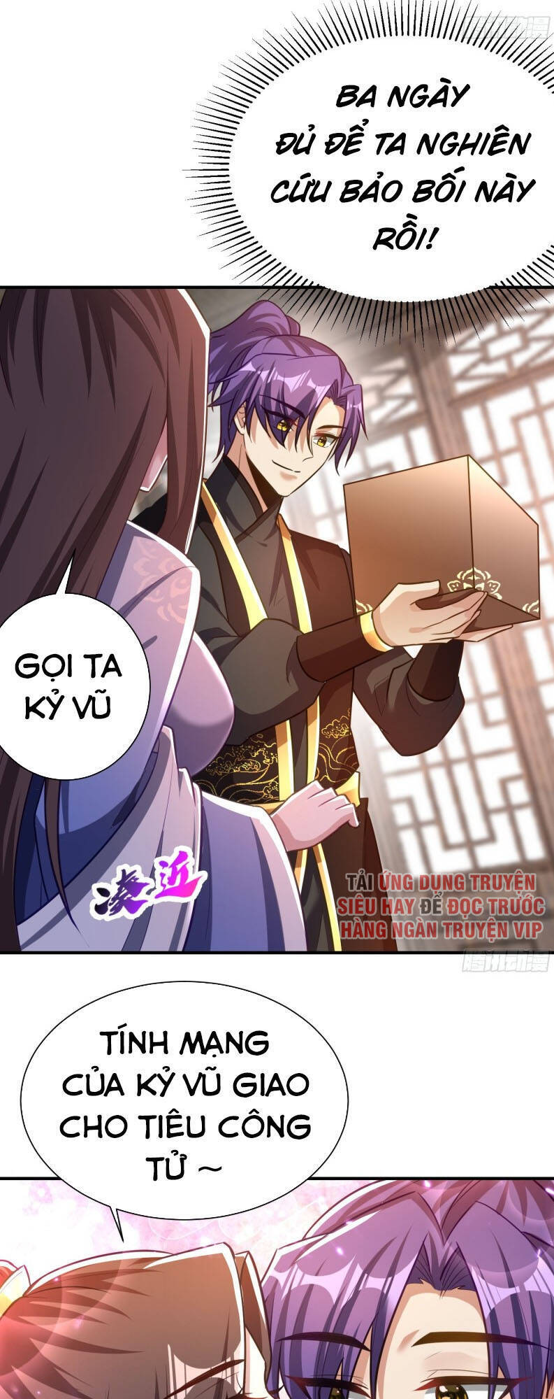 Yêu Giả Vi Vương Chapter 191 - Trang 2