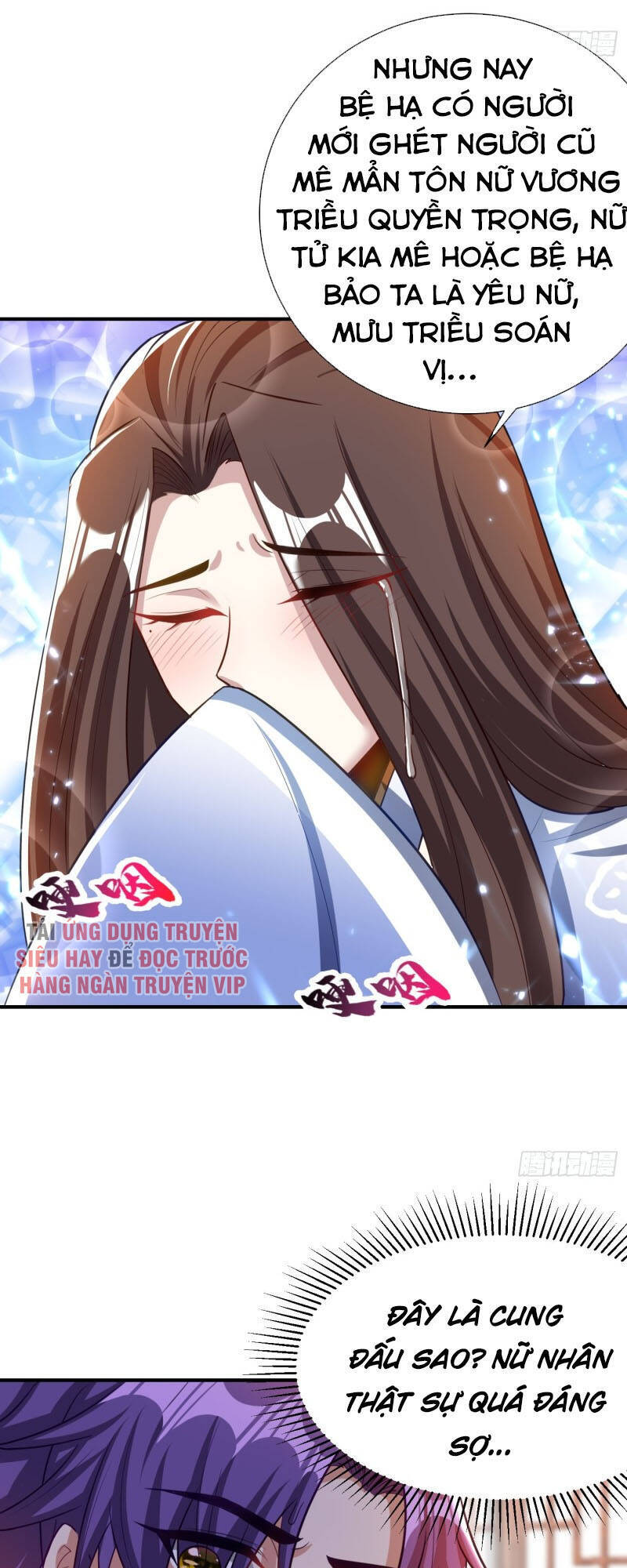 Yêu Giả Vi Vương Chapter 191 - Trang 2