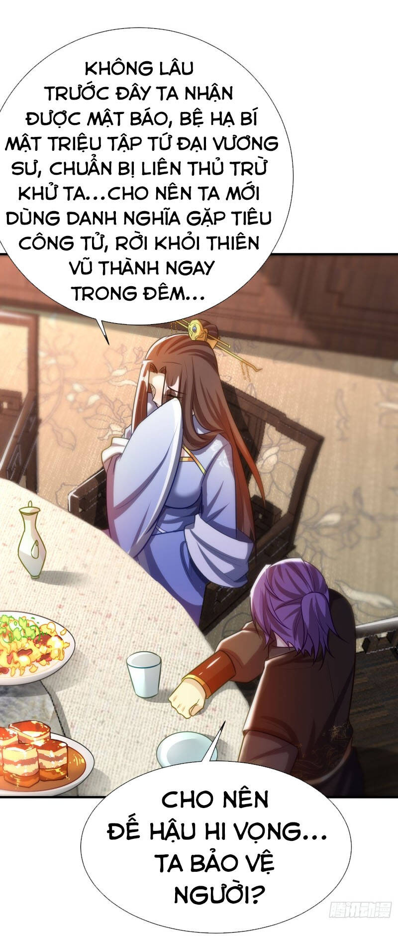 Yêu Giả Vi Vương Chapter 191 - Trang 2