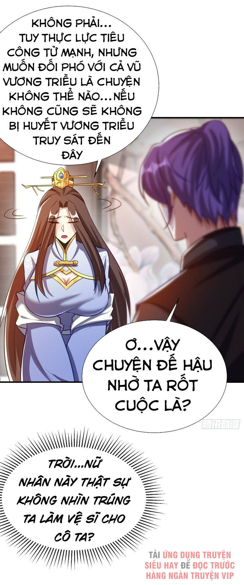 Yêu Giả Vi Vương Chapter 191 - Trang 2