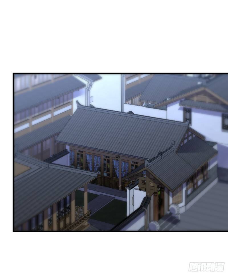 Yêu Giả Vi Vương Chapter 192 - Trang 2