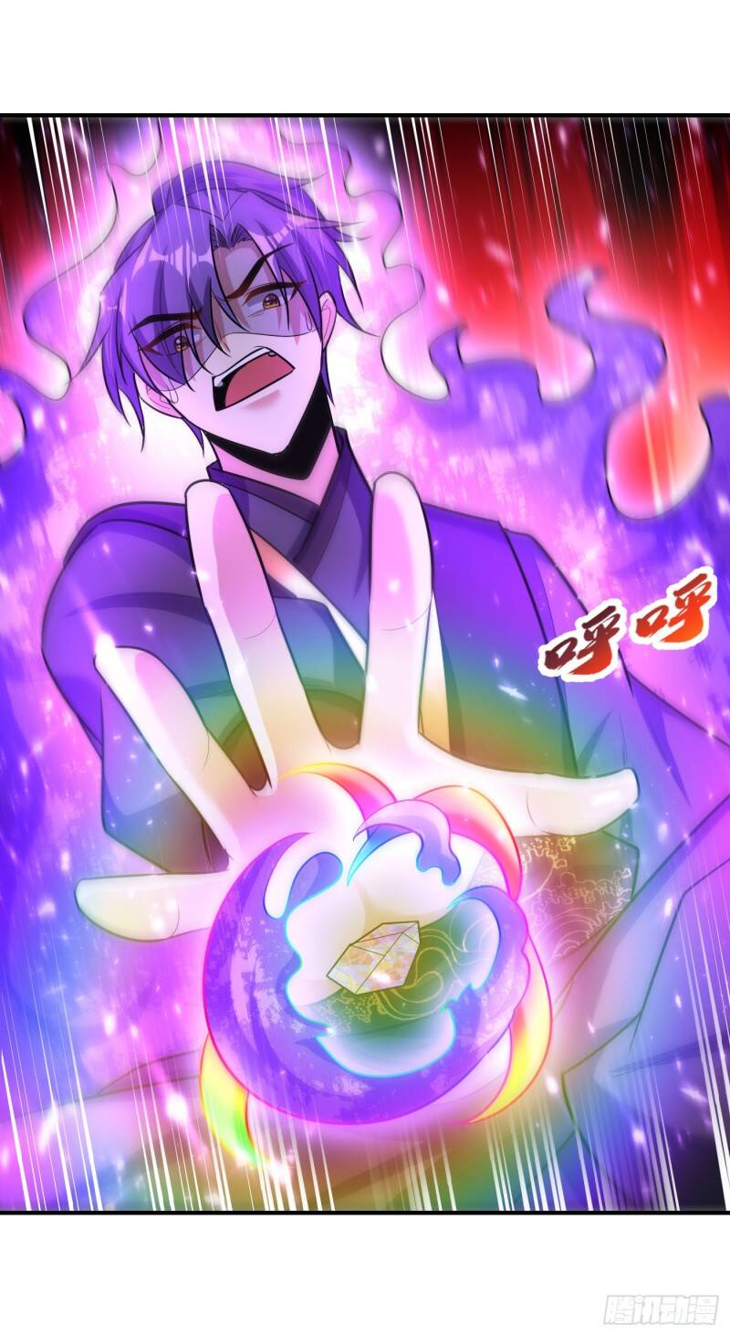 Yêu Giả Vi Vương Chapter 192 - Trang 2