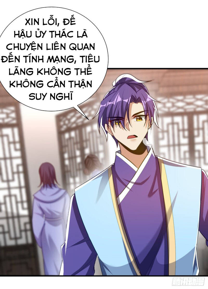 Yêu Giả Vi Vương Chapter 192 - Trang 2