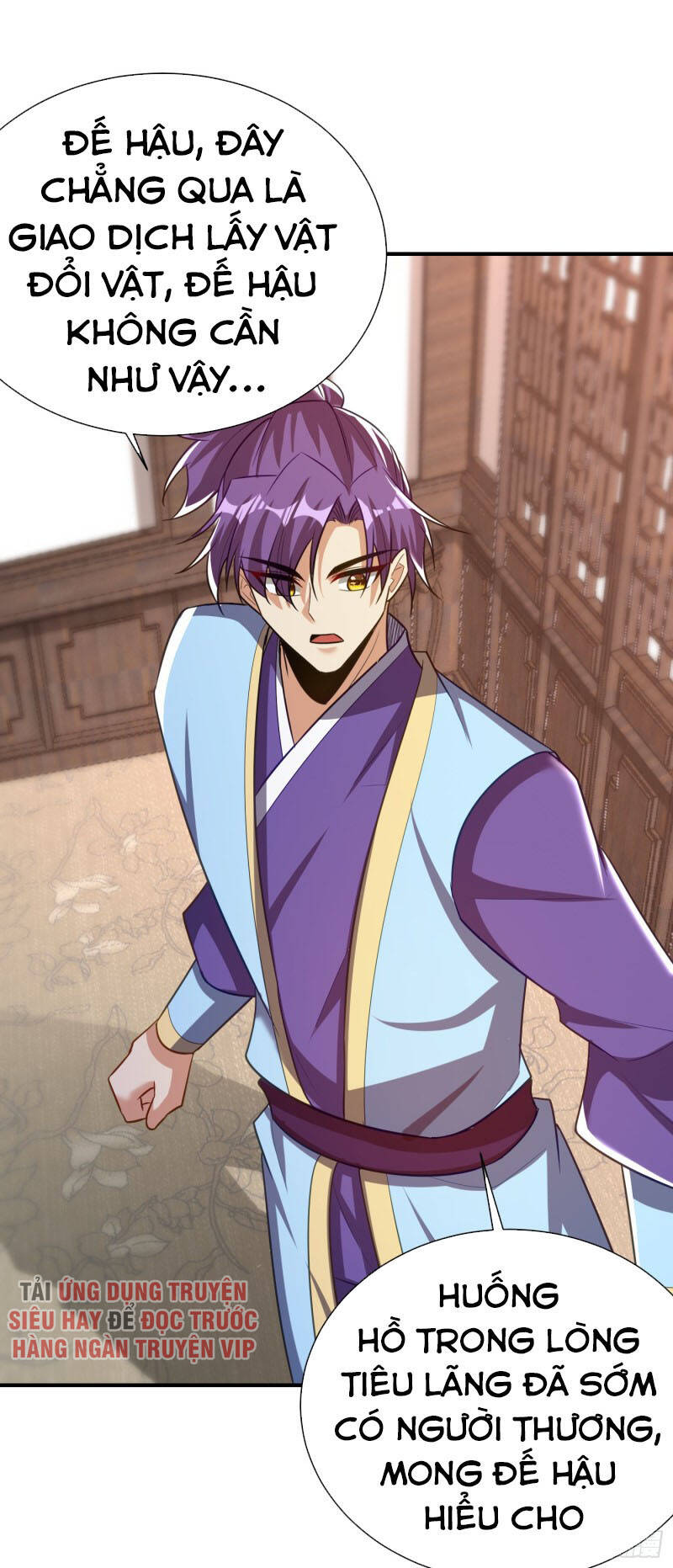 Yêu Giả Vi Vương Chapter 192 - Trang 2