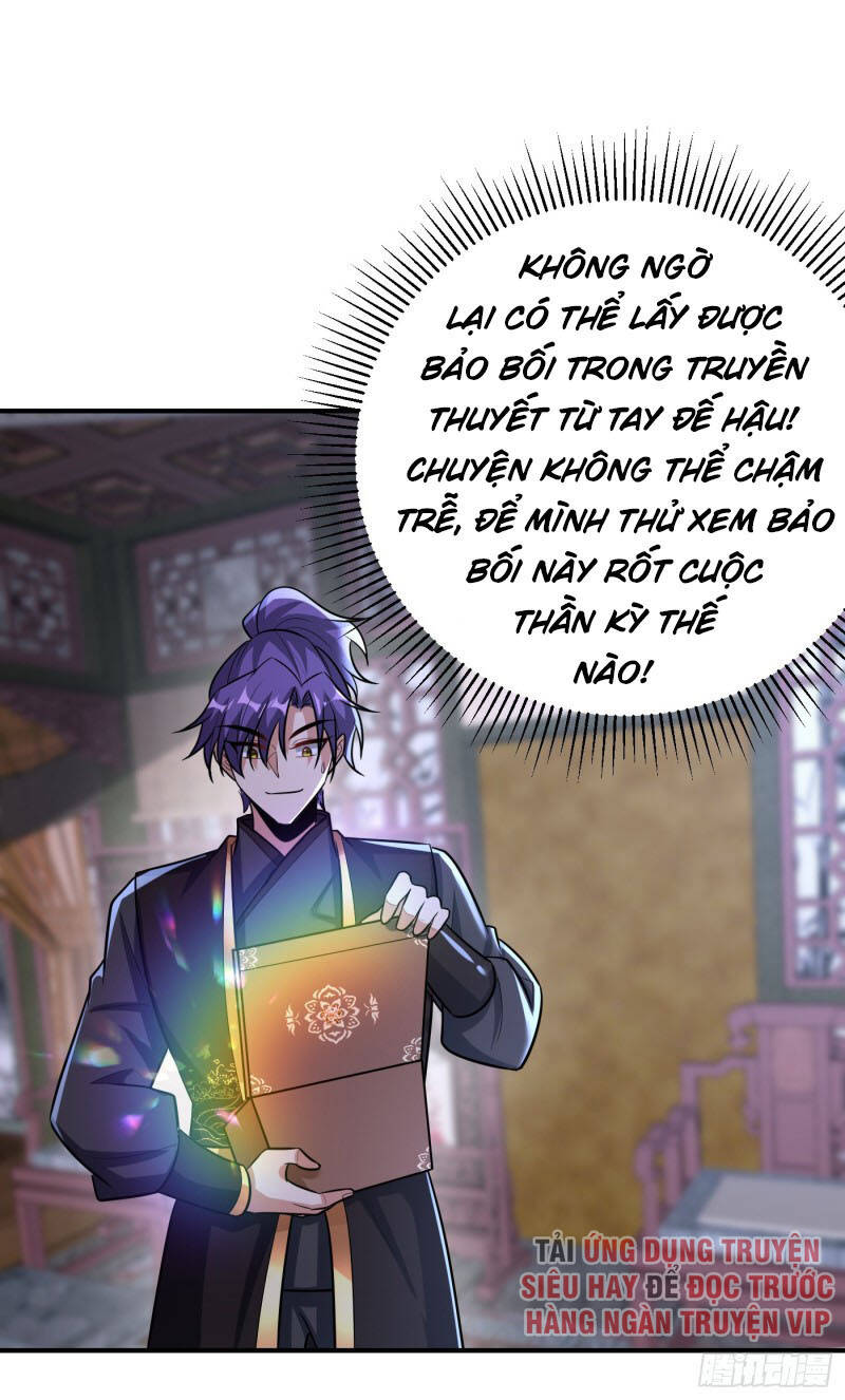 Yêu Giả Vi Vương Chapter 192 - Trang 2