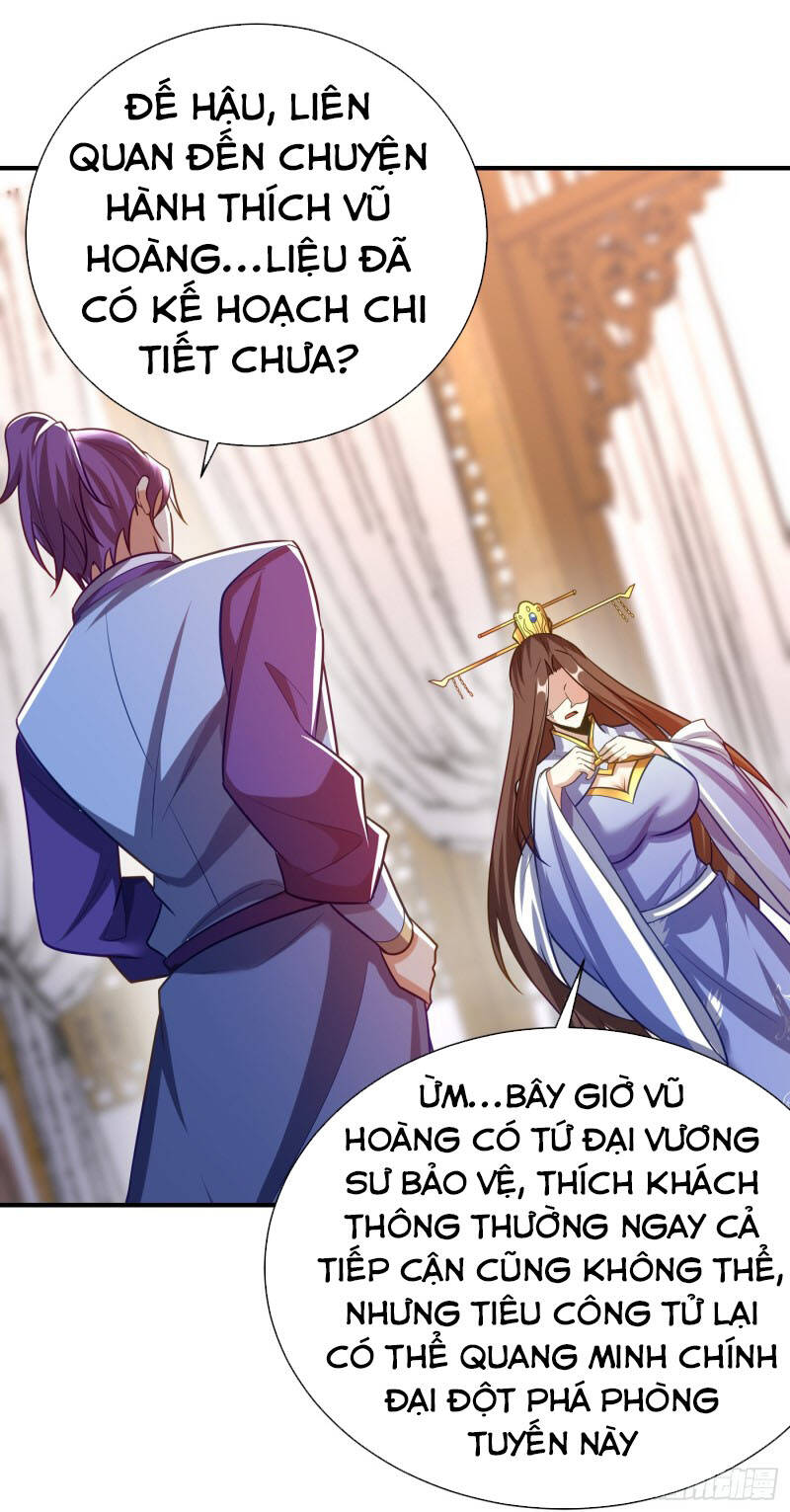 Yêu Giả Vi Vương Chapter 193 - Trang 2