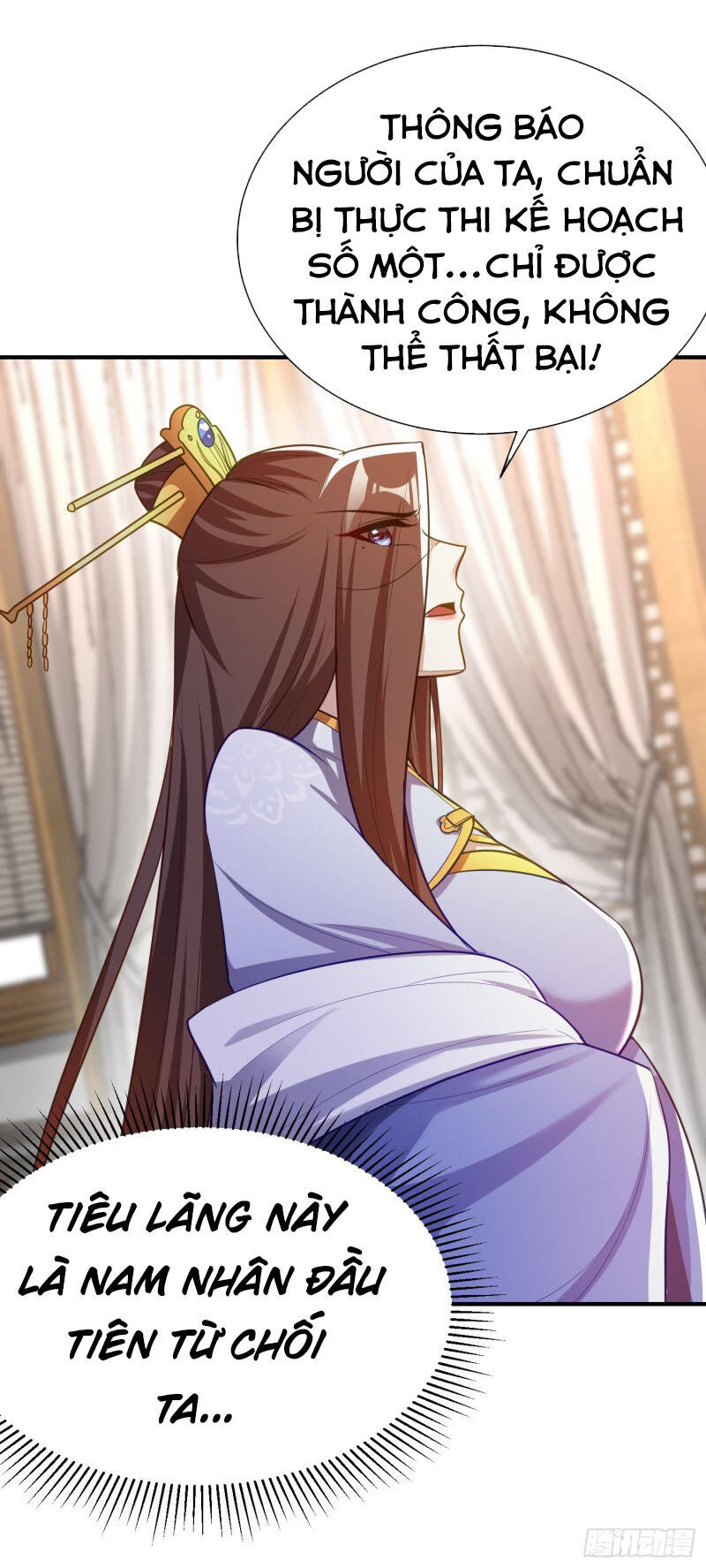 Yêu Giả Vi Vương Chapter 193 - Trang 2