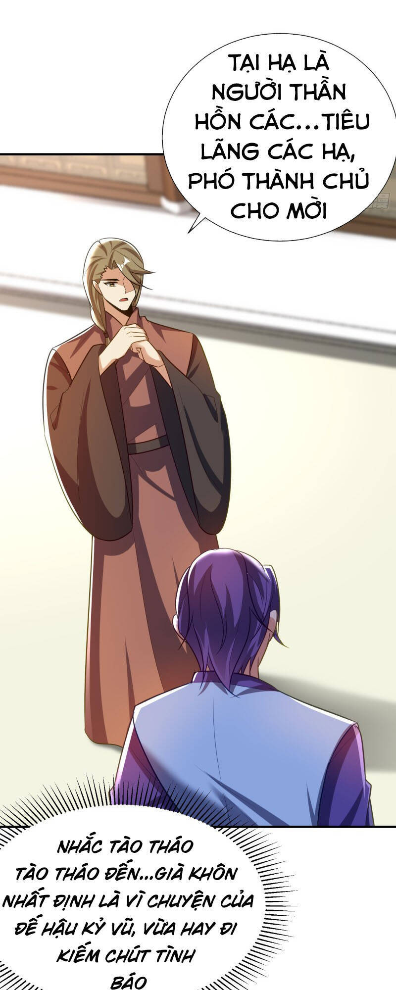 Yêu Giả Vi Vương Chapter 193 - Trang 2